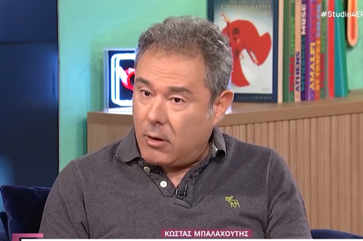 Κώστας Μπαλαχούτης: «Ο Στέλιος Καζαντζίδης δεν είχε ποτέ πρόβλημα χρημάτων, οποιαδήποτε ώρα και στιγμή μπορούσε να έχει ό,τι θέλει»