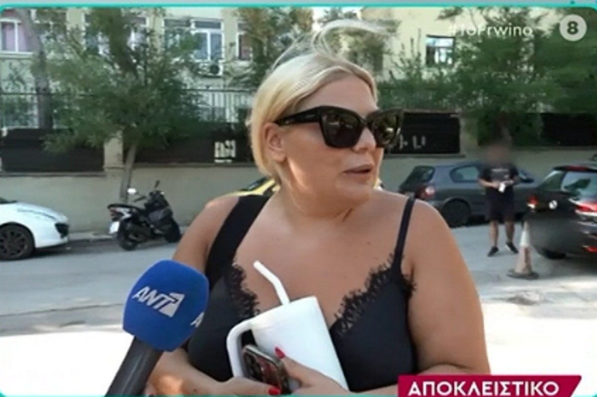 Δανάη Μπάρκα: Η αινιγματική απάντηση για την επιστροφή της στην τηλεόραση – «Θα έρθει η στιγμή που θα γίνει»