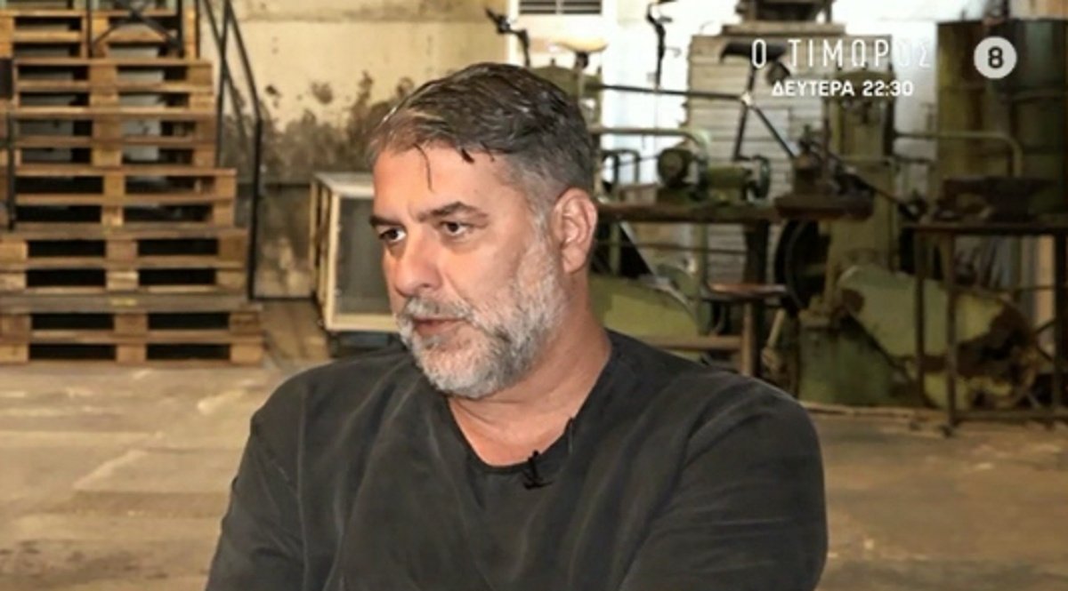 Βασίλης Μπισμπίκης: «Έχω βιώσει ταπείνωση, ειδικά όταν ήμουν στο περιθώριο»