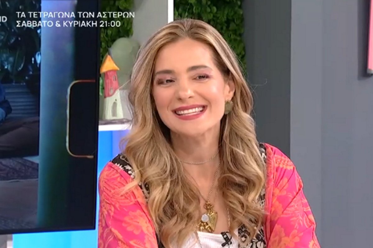 Νατάσσα Μποφίλιου: «Αυτή η τοποθέτησή μου έχει λοιδορηθεί. Δεν πειράζει. Είναι στόχος της ζωής μου»