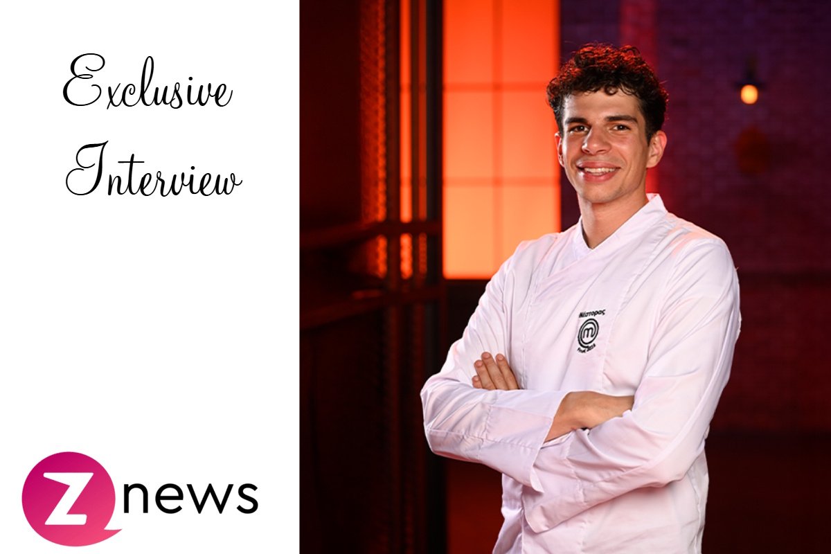Ο μεγάλος νικητής του MasterChef 2025 Νέστορας Νέστορας στο Znews: «Παλιά δεν είχα τη δυνατότητα… τώρα θα κάνω τα όνειρά μου πραγματικότητα»