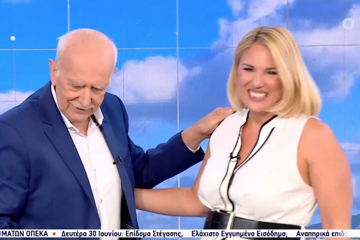Ντόρα Κουτροκόη: Εμφανίστηκε στο πλατό του Γιώργου Παπαδάκη – «Έζησες το σοβαρό πρόβλημα υγείας που είχα και έφυγα από κοντά σου…»