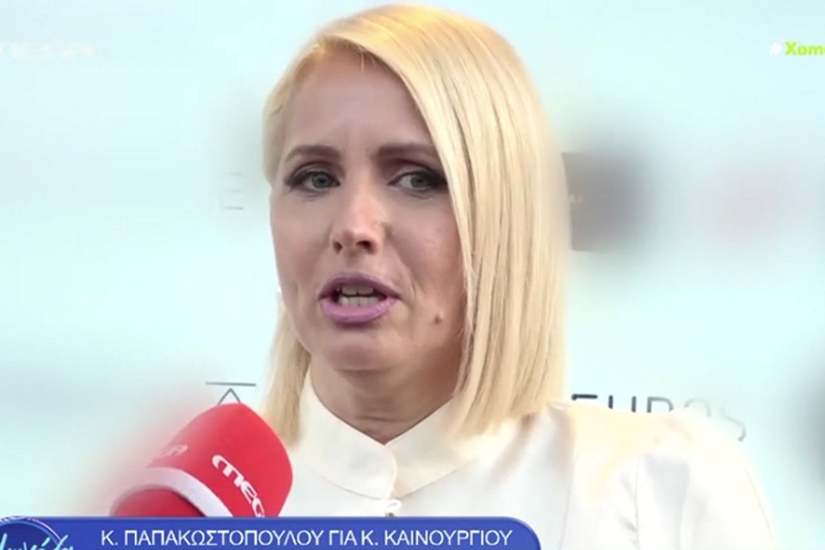 Κατερίνα Παπακωστοπούλου: «Φέτος δεν ήμουν ο εαυτός μου και αυτό έγινε νομίζω αντιληπτό και από τον κόσμο»