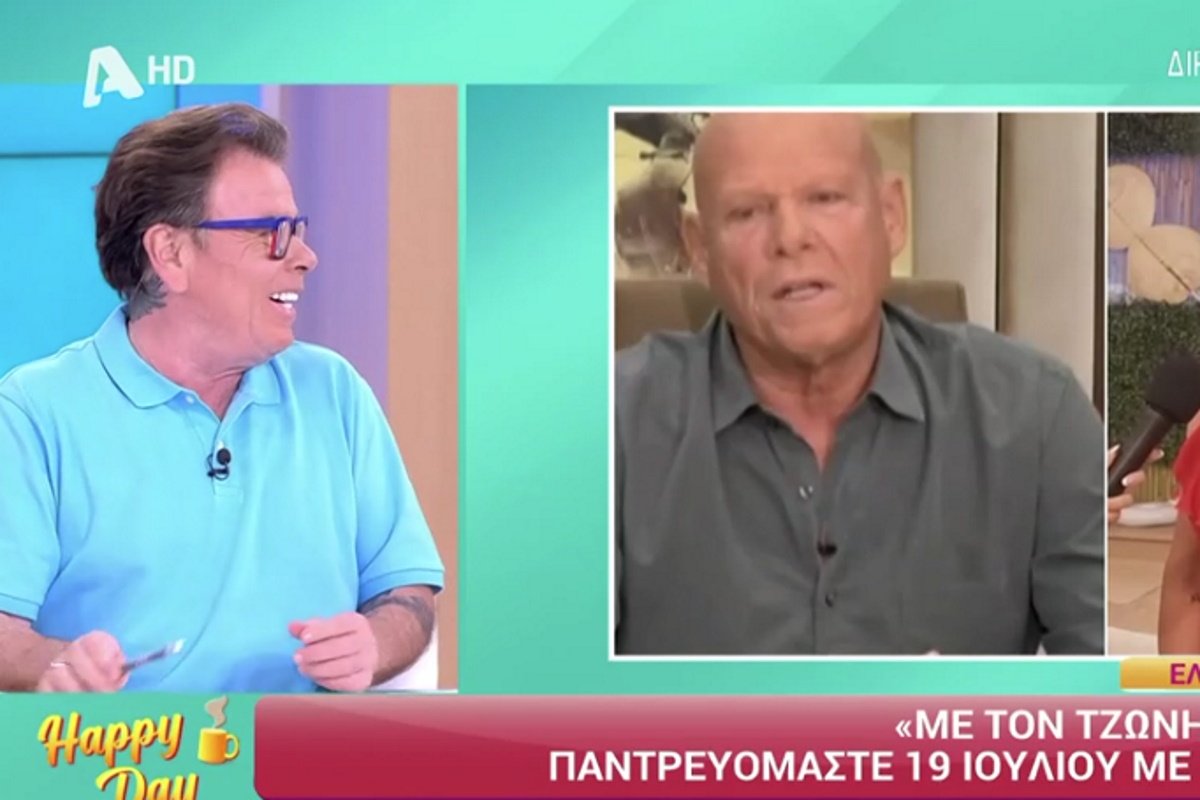 Δημήτρης Παπανώτας για Τζώνη Καλημέρη: «Έχει κάνει σχέσεις με τη μισή Ελλάδα, τώρα πήγε και στην Κύπρο!»