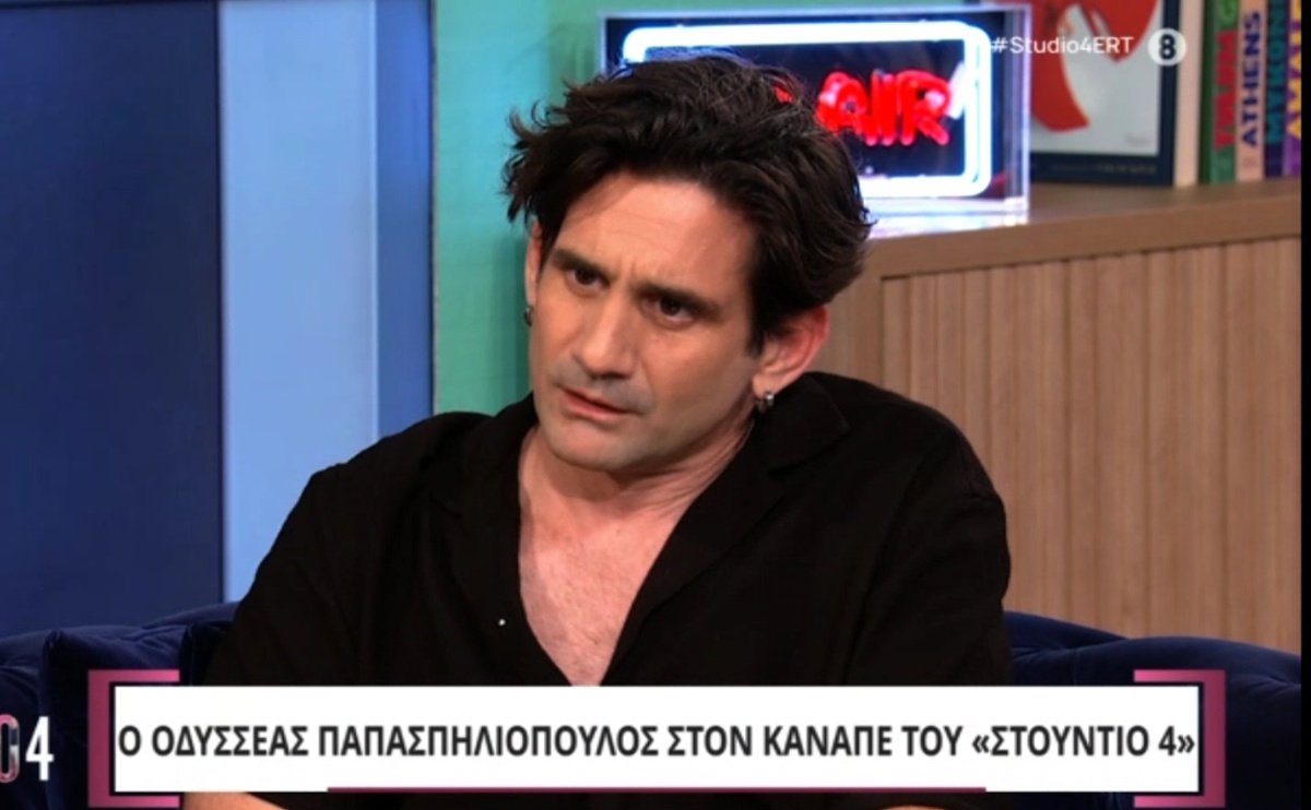 Οδυσσέας Παπασπηλιόπουλος: «Χρειάστηκε να δουλέψω πολύ για να φύγει από πάνω μου η ενοχή»