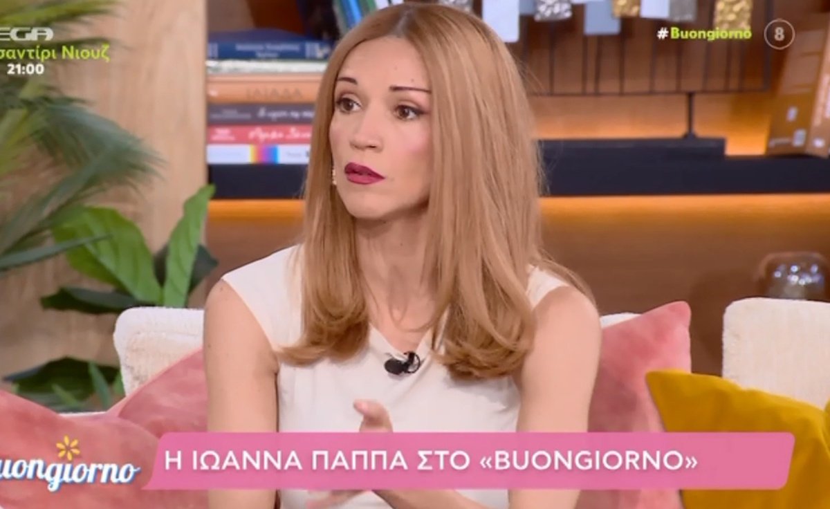 Ιωάννα Παππά: «Για μένα ήταν απαγορευτικό να συνεργάζομαι με ανθρώπους με κακή συμπεριφορά. Έμεινα μακριά για να προστατευτώ»