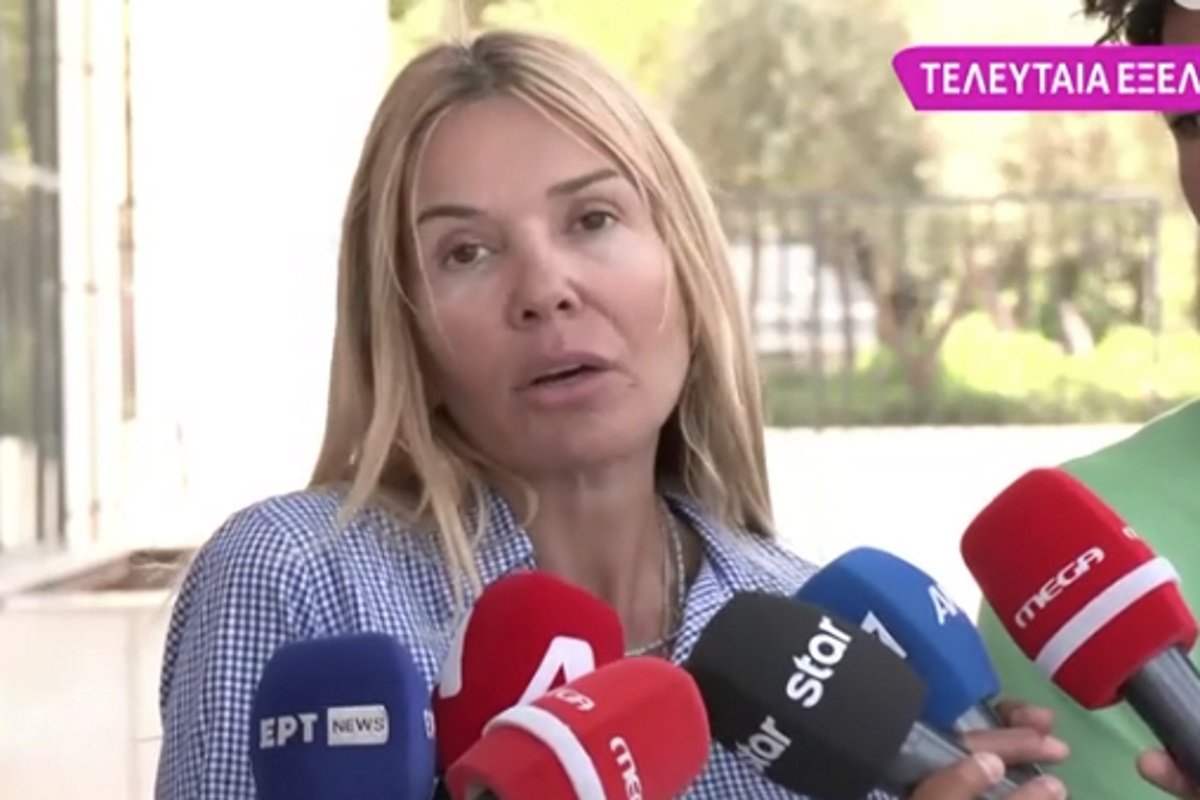 Χριστίνα Παππά: Συγκινήθηκε για τον Πέτρο Φιλιππίδη – «Μόνη μου ήρθα να καταθέσω, δεν με κάλεσαν»