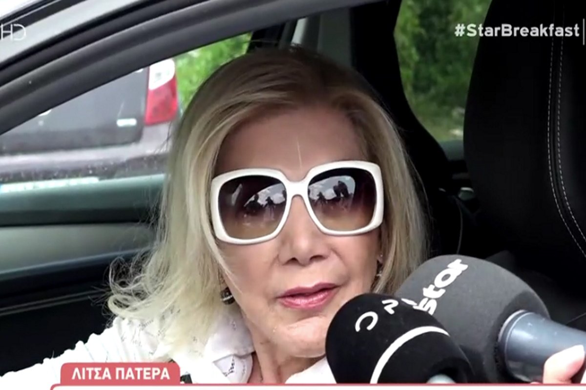 Λίτσα Πατέρα: «Πιστεύω στην Κατερίνα Καραβάτου – Φεύγει ο Παπαδάκης και νομίζω είναι ωραία επιλογή για το πρωί»