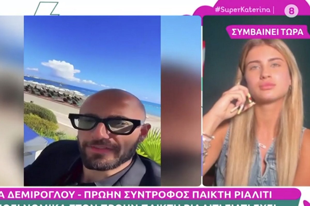 Νίκος Πελετιέ: Η πρώην του κινείται νομικά – «Υπάρχουν κάποια βίντεο στην κατοχή του που δεν θα ήθελα να έχει»