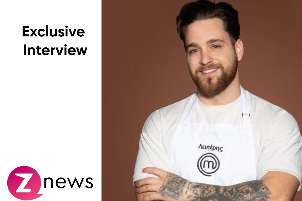 MasterChef – Ο Λευτέρης Πέτρου στο Znews: «Από μικρός έθετα μεγάλους στόχους, το είχα σαν απαίτηση να φτάσω μέχρι εδώ»