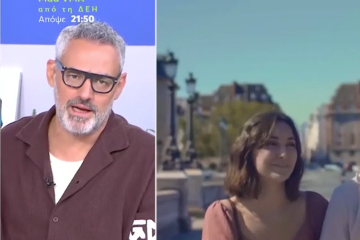 Νίκος Συρίγος: «Με άγχωσες! Ευτυχώς που είμαστε ζευγαρωμένοι και δεν πρέπει να ερμηνεύσουμε τα σημάδια»