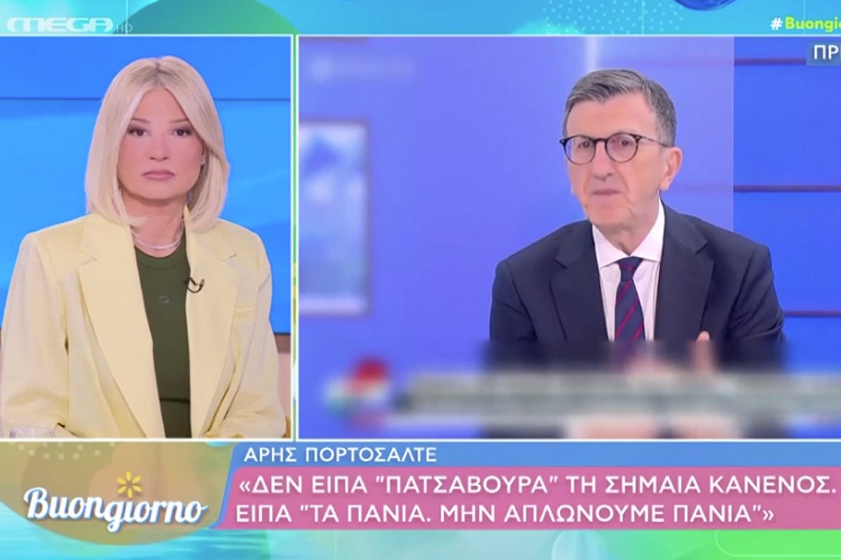 Φαίη Σκόρδα: Ξέσπασε κατά του Άρη Πορτοσάλτε – «Πραγματικά μας κοροϊδεύετε αυτή την στιγμή… κοροϊδεύετε τη νοημοσύνη μας!»