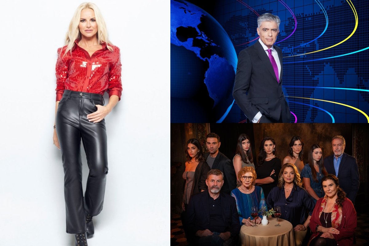 Τηλεθέαση 17/6: Το Mega κυριάρχησε στην απογευματινή ζώνη – Κορυφή στο γενικό η Γη της ελιάς