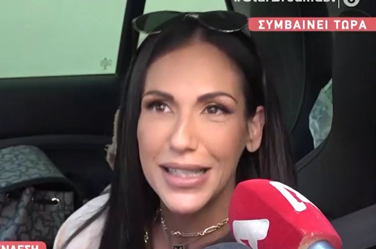 Ανθή Βούλγαρη: «Το μυαλό μου είναι στο μωρό, είχα άγχος για σήμερα»