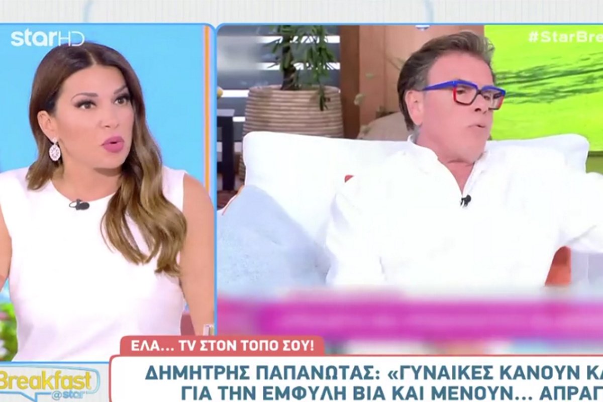 Ελένη Χατζίδου για Δημήτρη Παπανώτα: «Πολύ επικίνδυνη η διατύπωσή του…Και μόνο που ειρωνεύεται…»