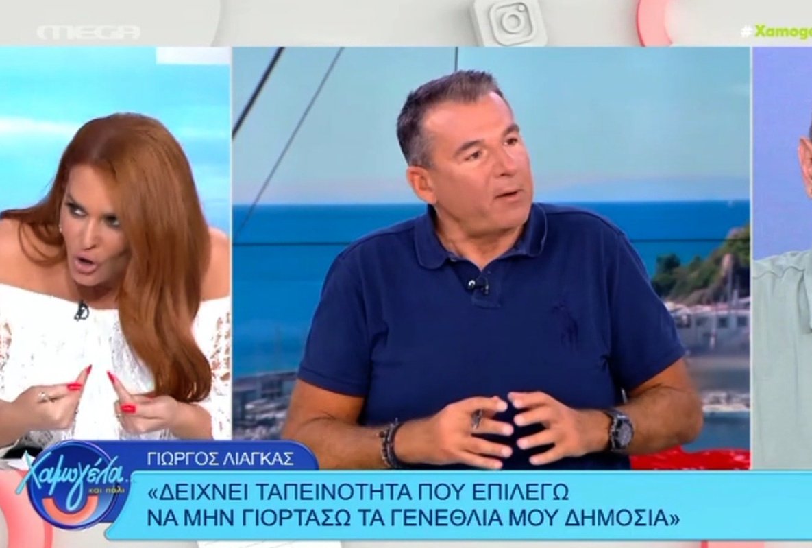 Σίσσυ Χρηστίδου για Γιώργο Λιάγκα: «Όταν το λες, σταματάει να είναι ταπεινό…»