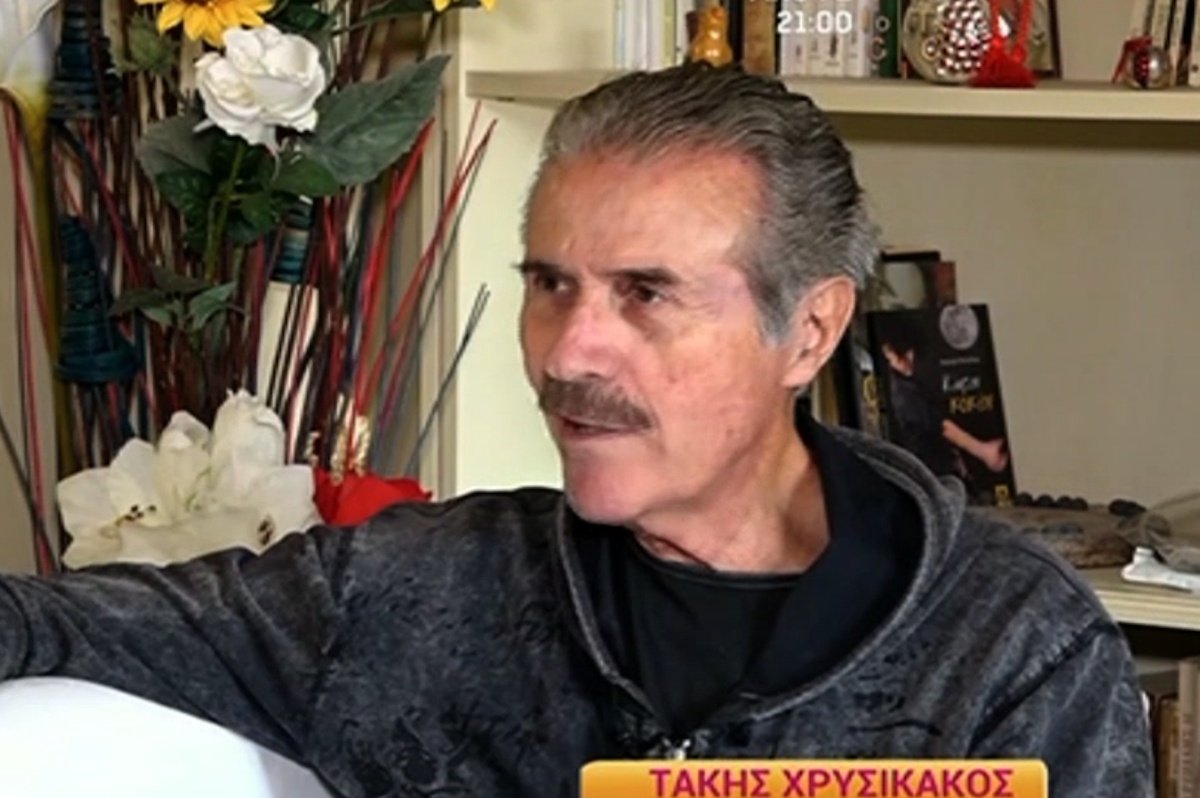 Τάκης Χρυσικάκος: «Της είπα μετά από ερωτική πράξη να φύγει και μου έδωσε χαστούκι»
