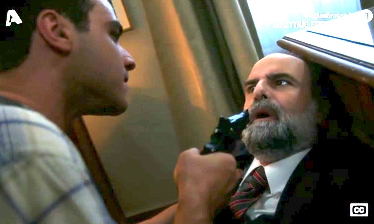 Άγιος Έρωτας φινάλε: «Τι έγινε Σατανά Μαρκόπουλε; Βάρα στο ψαχνό, Αργύρη!»