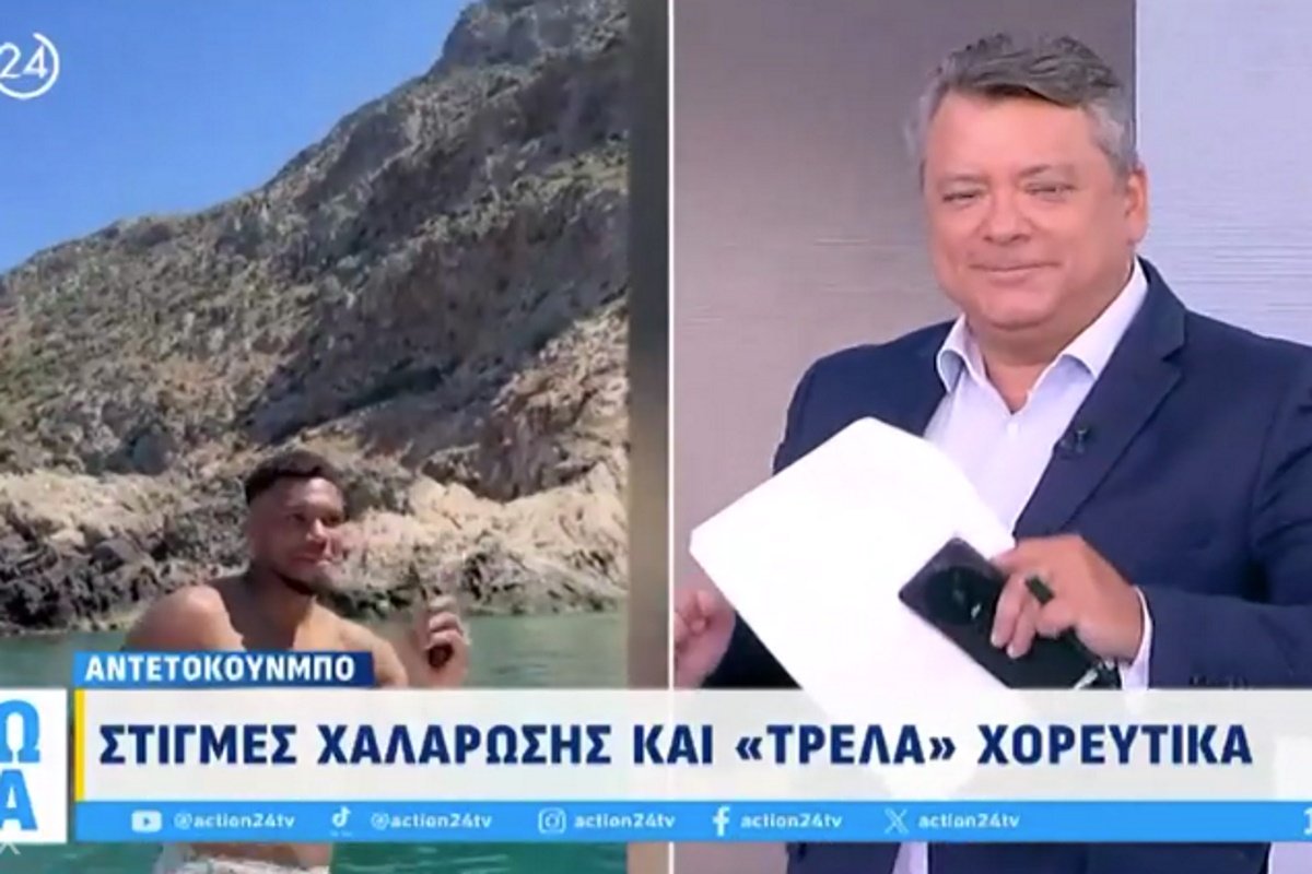 Νίκος Υποφάντης – Γιάννης Αντετοκούνμπο: Ποιος το χόρεψε καλύτερα;