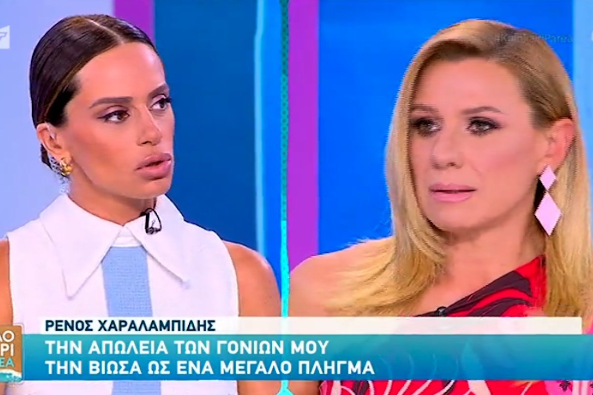Κατερίνα Καραβάτου – Μαρία Αντωνά: Βάρυνε το κλίμα στο Καλοκαίρι παρέα – «Θα το κουβαλούσα για πάντα, ως το μεγαλύτερο βάρος»