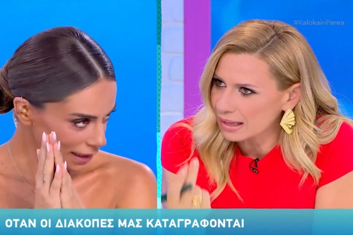 Κατερίνα Καραβάτου: Έμεινε «κόκκαλο» με τη Μαρία Αντωνά – ««Το λες αλήθεια; Σου είχαν βάλει κοριό στο σπίτι;»