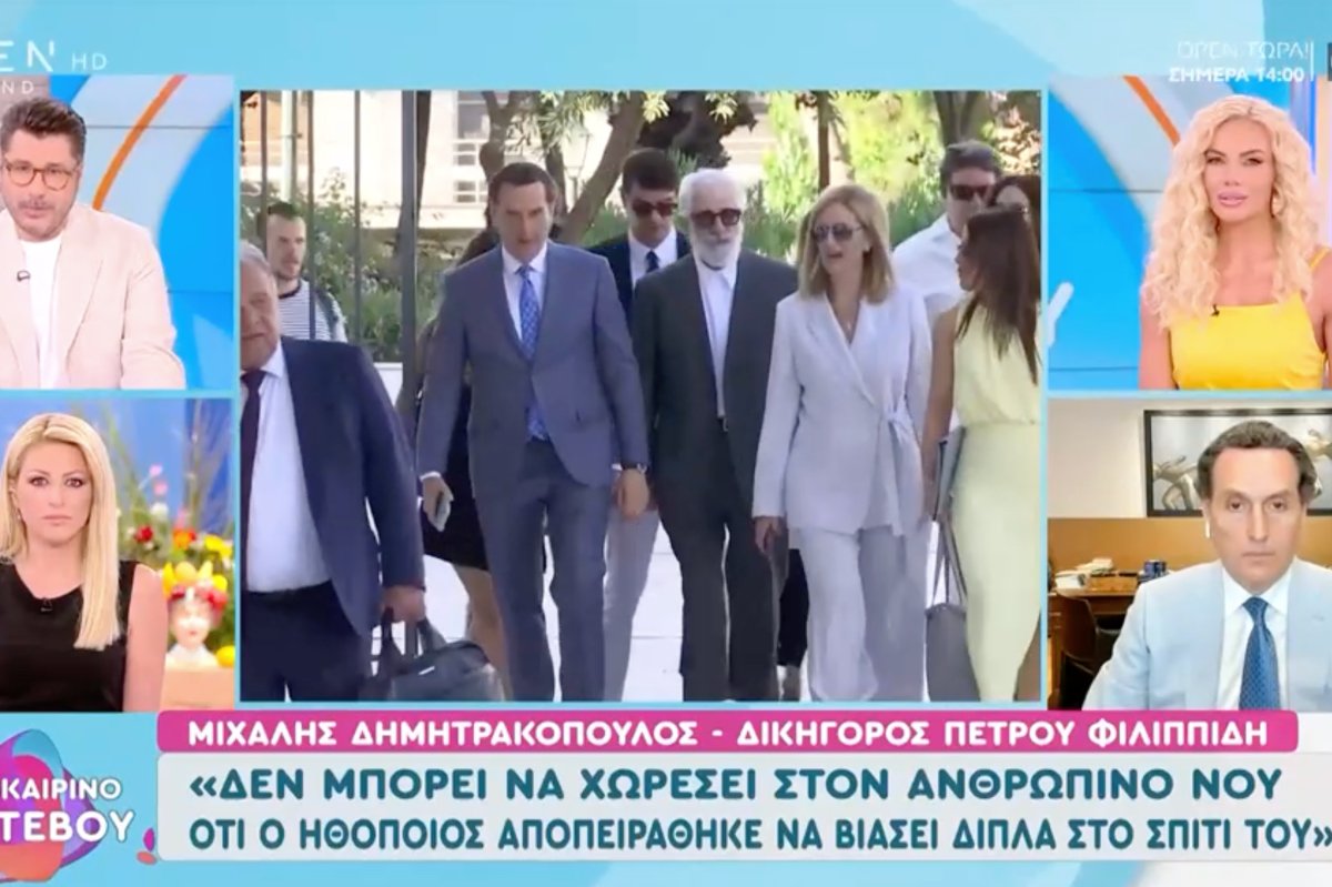 Δημητρακόπουλος για Φιλιππίδη: «Είναι μια άδικη ποινή! Το δικαστήριο δεν είχε το θάρρος να πάει στην αθωότητα»