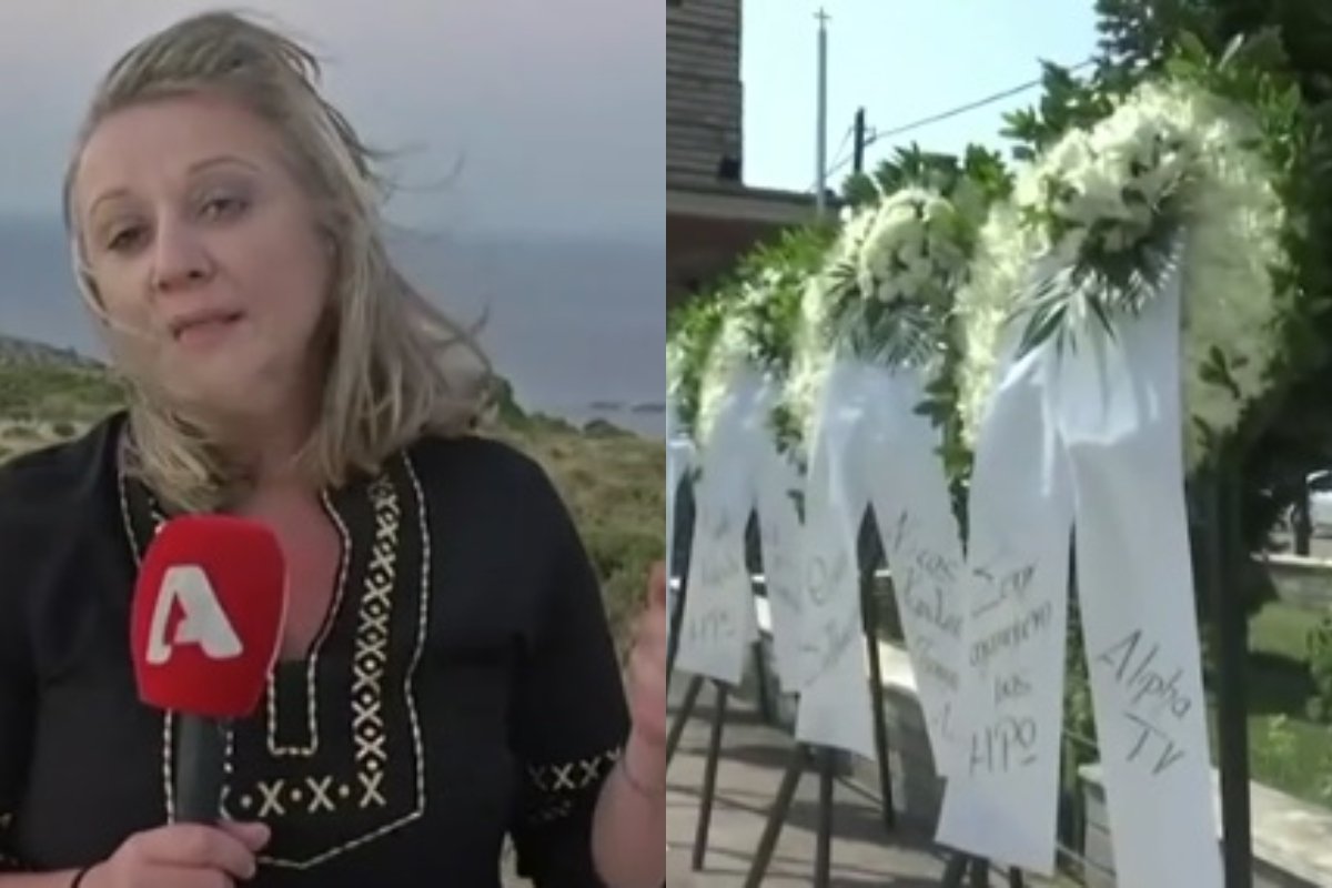 Ηρώ Καριοφύλλη: Βαθιά συγκίνηση στο τελευταίο αντίο της δημοσιογράφου