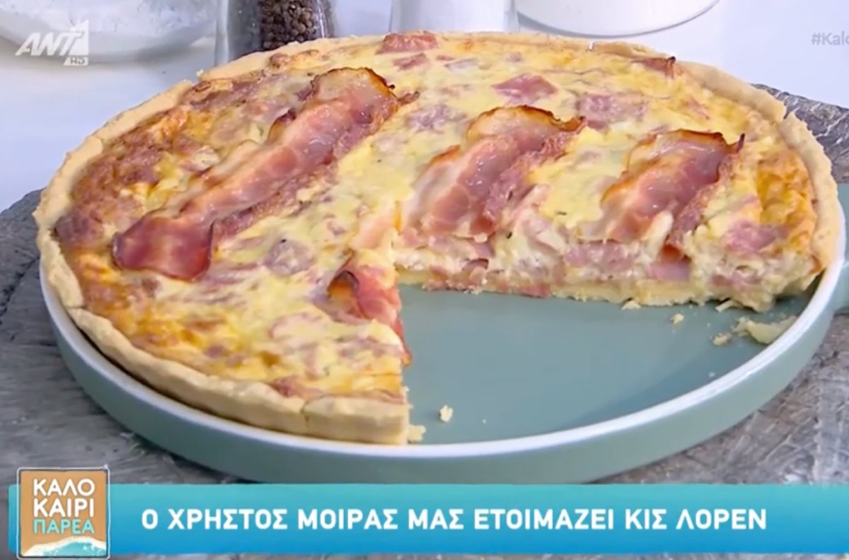Κις Λορέν: Η γαλλική τάρτα που έγινε καλοκαιρινή συνήθεια!
