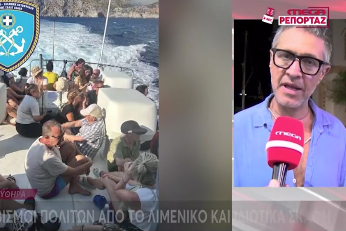 Αιμίλιος Χειλάκης: Έζησε τον εφιάλτη στα Κύθηρα – «Μας αφήσαν στο έλεος του Θεού!»
