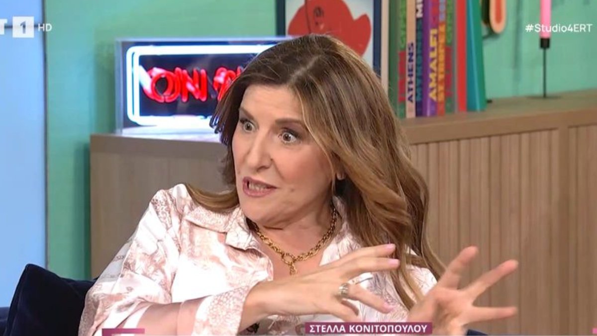 Στέλλα Κονιτοπούλου: «Μού έλεγαν ότι βρήκα “στρωμένο τραπέζι” λόγω του ονόματός μου…»