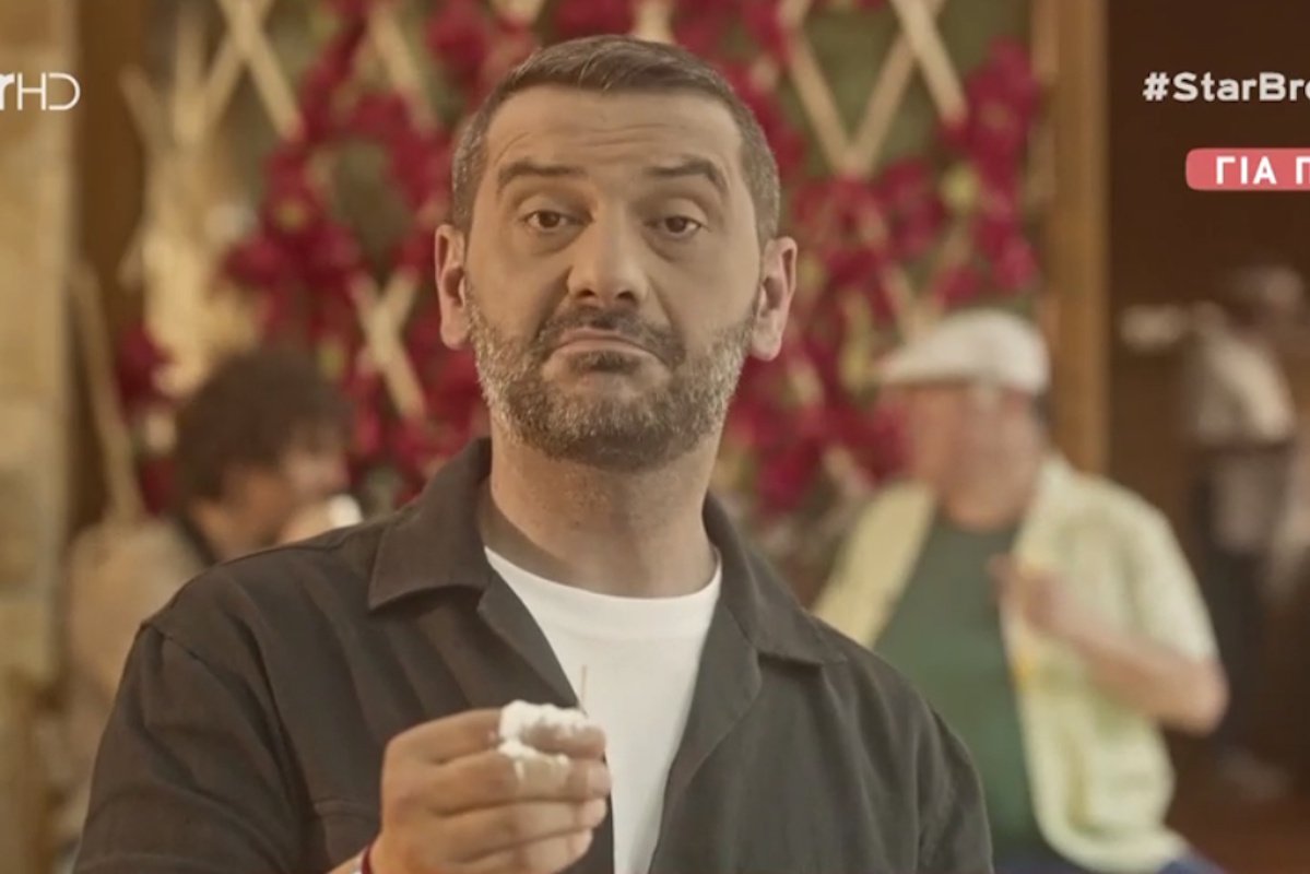 Φάρμα: Το ξεκαρδιστικό trailer με τον θείο Λεό να «σαρώνει» στην επιστροφή του!