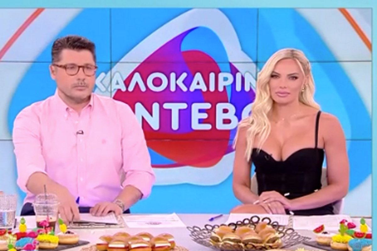 Ιωάννα Μαλέσκου εναντίον Βαγγέλη Περρή: «Δεν αξίζει να συζητήσουμε το χιούμορ του – Δεν θα λείψει σε κανέναν»