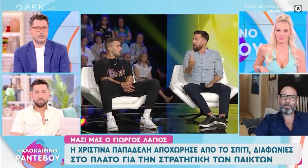Γιώργος Λάγιος για Big Brother: «Οι περισσότεροι παίκτες, όταν βγούν το πρώτο πράγμα που θα κάνουν θα είναι… έρωτα!»