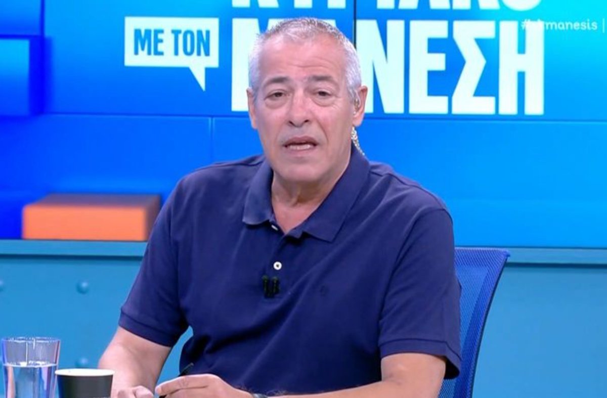 Νίκος Μάνεσης στο φινάλε του: «Μια δύσκολη για εμάς χρονιά τελειώνει…»
