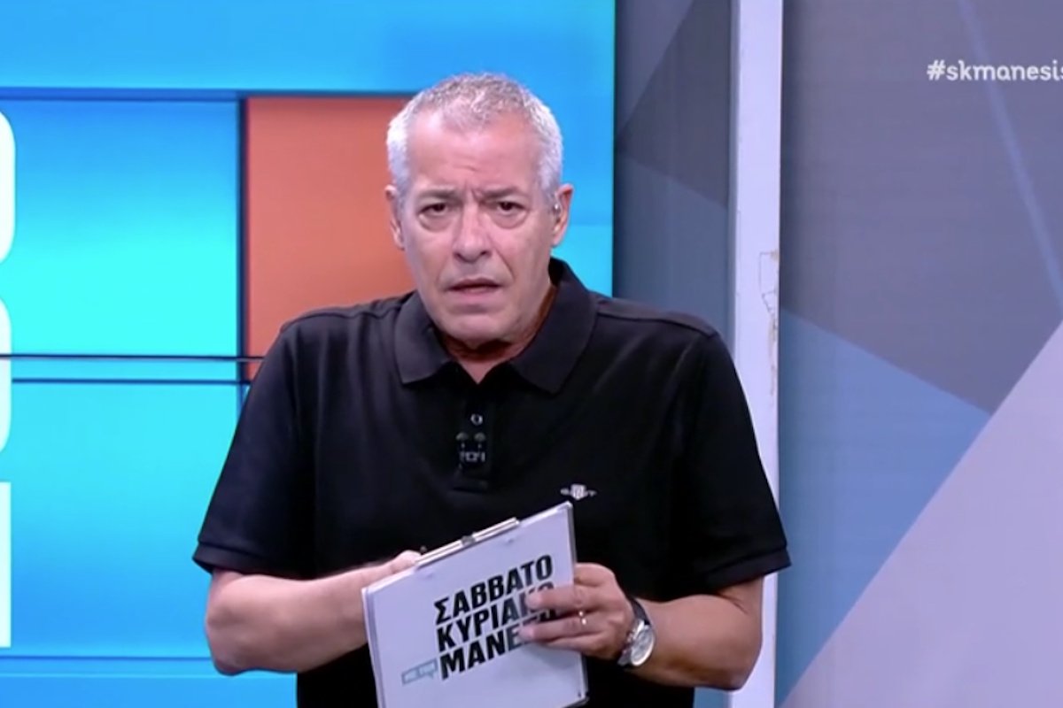 Νίκος Μάνεσης: «Δεν άξιζε αυτό το τέλος στον Γιώργο Παπαδάκη»