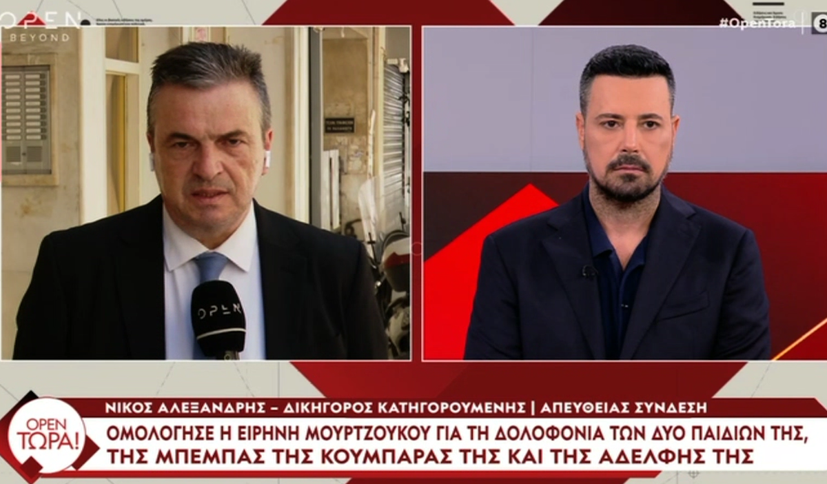 Δικηγόρος Ειρήνης Μουρτζούκου: «Θα μάθουμε και τον ρόλο που διαδραμάτισαν οι υπόλοιποι εμπλεκόμενοι και εκεί θα είναι ένα δεύτερο σοκ»