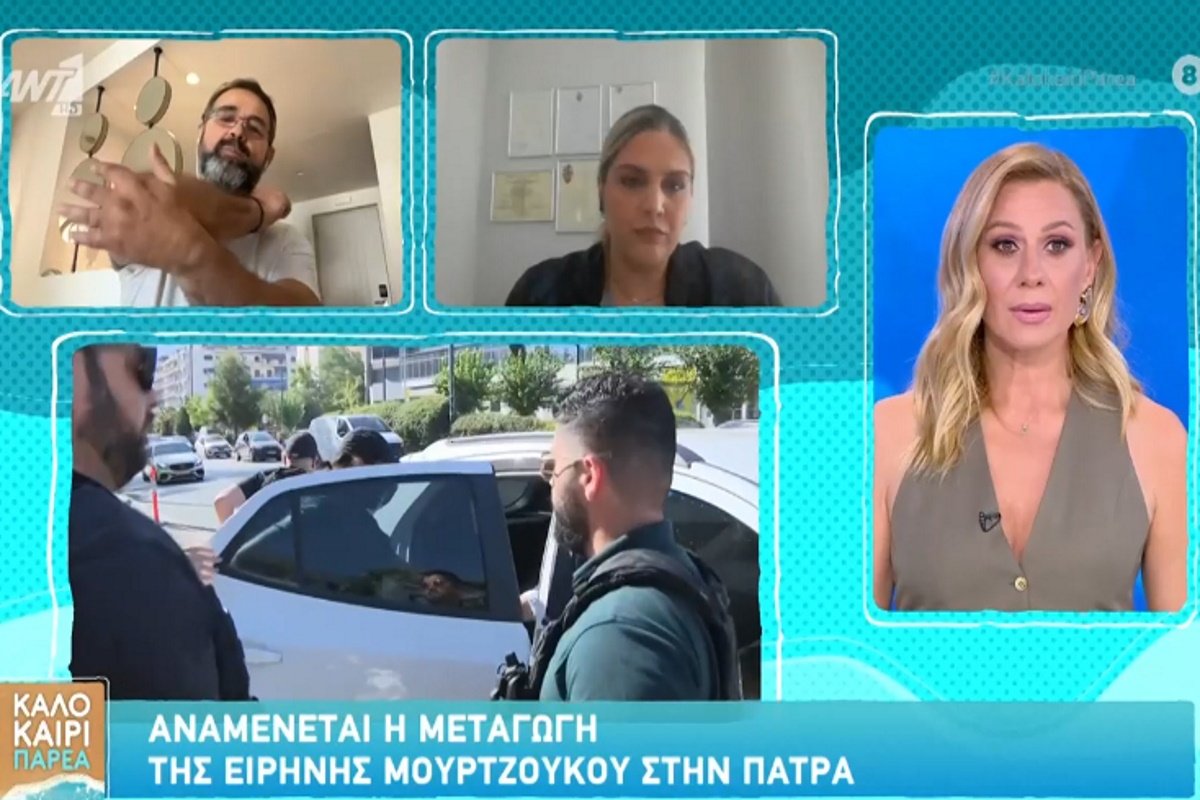 Επικός Σταύρος Μπαλάσκας σε εγκληματολόγο: «Πριτς που δεν θα βγαίνω στην τηλεόραση!»