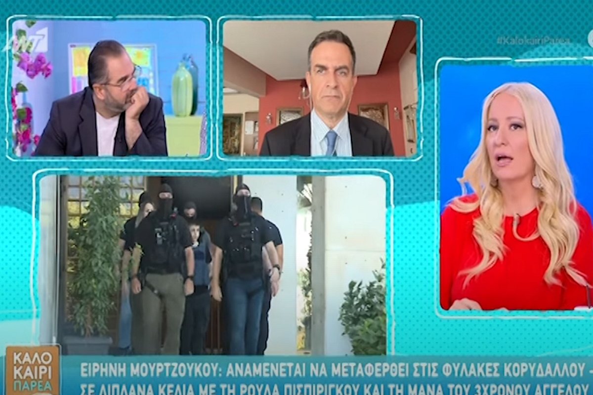Χαμός ανάμεσα σε Σταύρο Μπαλάσκα και Αφροδίτη Γραμμέλη: «Μιλάτε σοβαρά τώρα; Αστειεύεστε κυρία μου!»