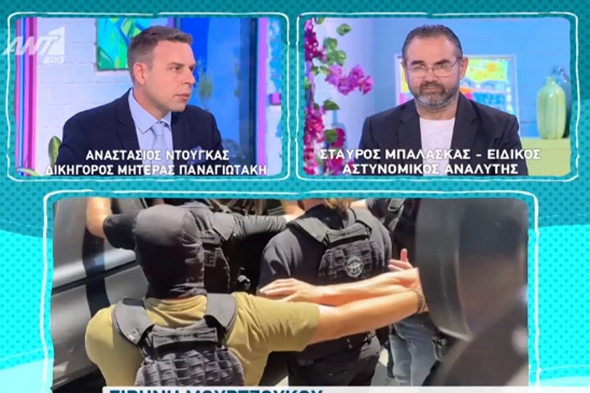 Σταύρος Μπαλάσκας για Ειρήνη Μουρτζούκου: «Μπούρδες! Είναι μια κακούργα, μια γυναίκα φόνισσα!»