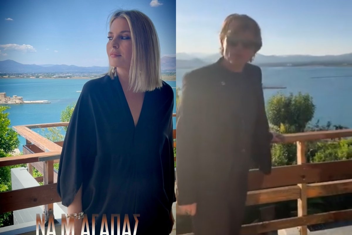 Να μ’ αγαπάς: Η Ελισάβετ Μουτάφη και ο Δημήτρης Αλεξανδρής αποκαλύπτουν – «Η σειρά έχει έρωτες, πόνο, χαρά, σκληρότητα, και πονηριές!»