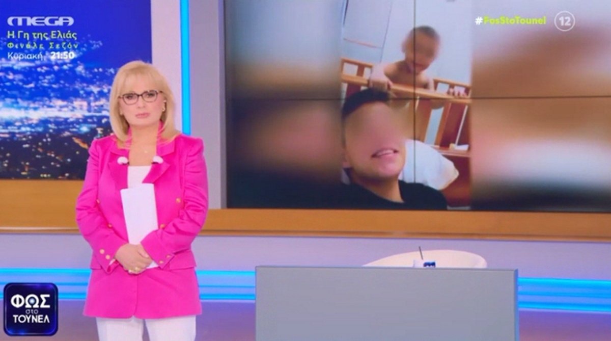 Αγγελική Νικολούλη: «Θα επιστρέψουμε εκτάκτως μόνο αν υπάρξουν άμεσα σοβαρές εξελίξεις στην υπόθεση της Αμαλιάδας»