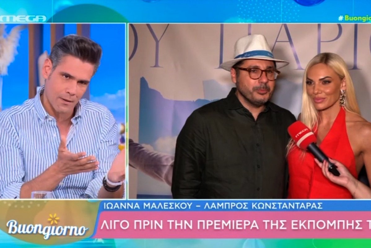 Δημήτρης Ουγγαρέζος «δίνει πόνο» για Μαλέσκου – Κωνσταντάρα: «Άμα ξανακούσω ότι έχουν χημεία, θα τραβήξω τις θηλές μου»