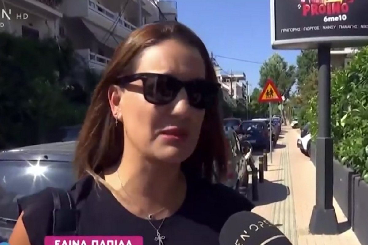 Ελίνα Παπίλα: Η ενόχλησή της για το Happy Day – «Δεν ζητάω να παίξει κανείς το απόσπασμα, αν όμως το παίρνεις, άσε το μικρόφωνο να φαίνεται»
