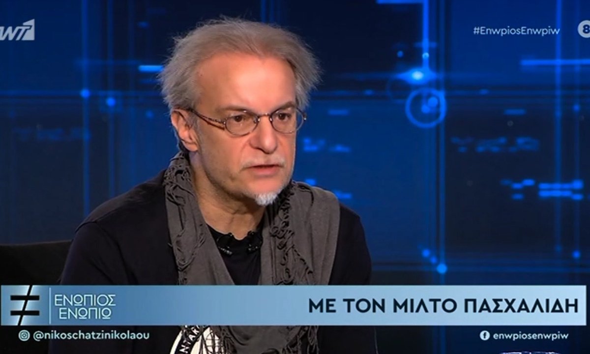 Μίλτος Πασχαλίδης: «Όταν έπαθα κατάθλιψη, ο Θάνος Μικρούτσικος με καταδίωκε για να φάω. Με πήγαινε σε ψαροταβέρνες, γιατί εγώ δεν έτρωγα κρέας»