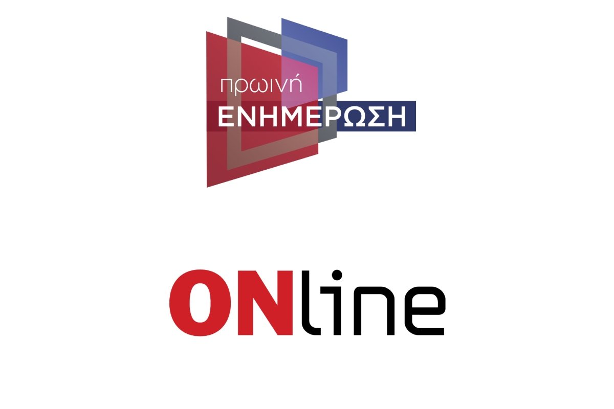 Πρωινή Ενημέρωση και ΟNLine από Δευτέρα 28/7 στον ΣΚΑΪ