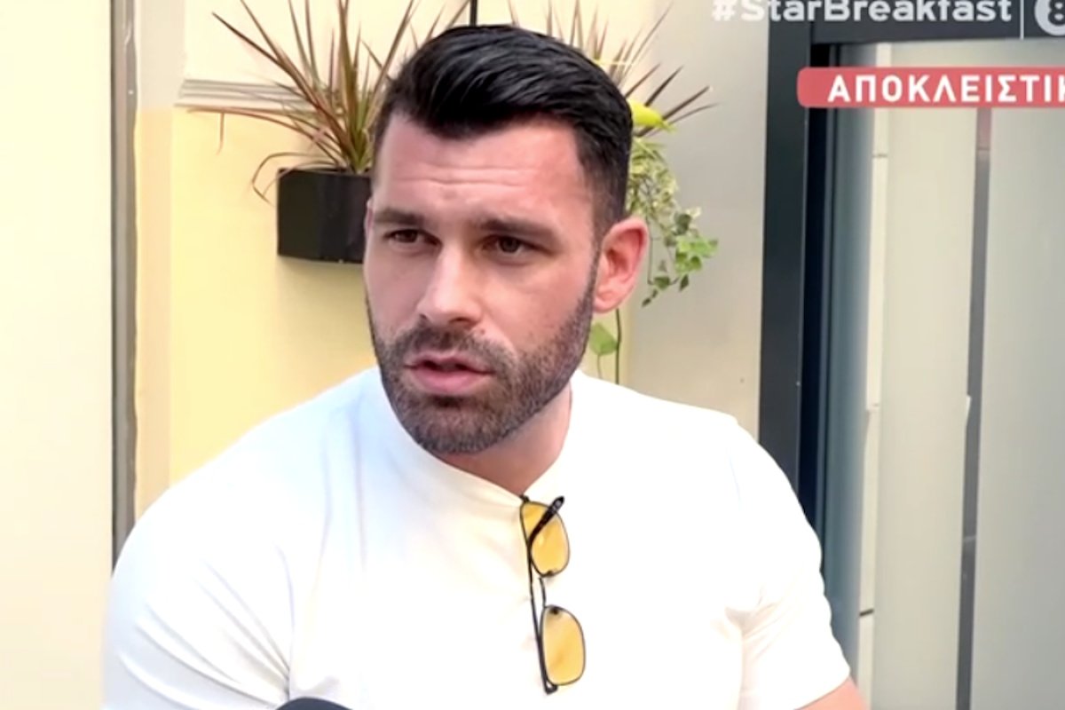 Στάθης Σχίζας για Δήμητρα Αλεξανδράκη: «Έχω μάθει να μη δίνω σημασία σε ασήμαντα πράγματα»