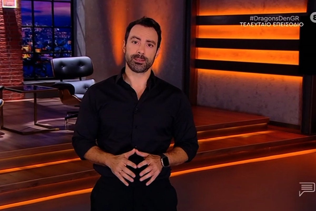 Έριξε αυλαία το Dragons’ Den – Τανιμανίδης: «Μέχρι την επόμενη φορά συνεχίστε να ονειρεύεστε και να επιχειρείτε»