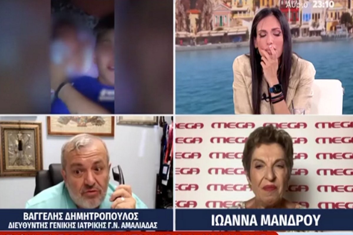 Ανθή Βούλγαρη: «Λύγισε» για τα νεκρά μωρά της Ειρήνης Μουρτζούκου – «Το λέω και ανατριχιάζω…»