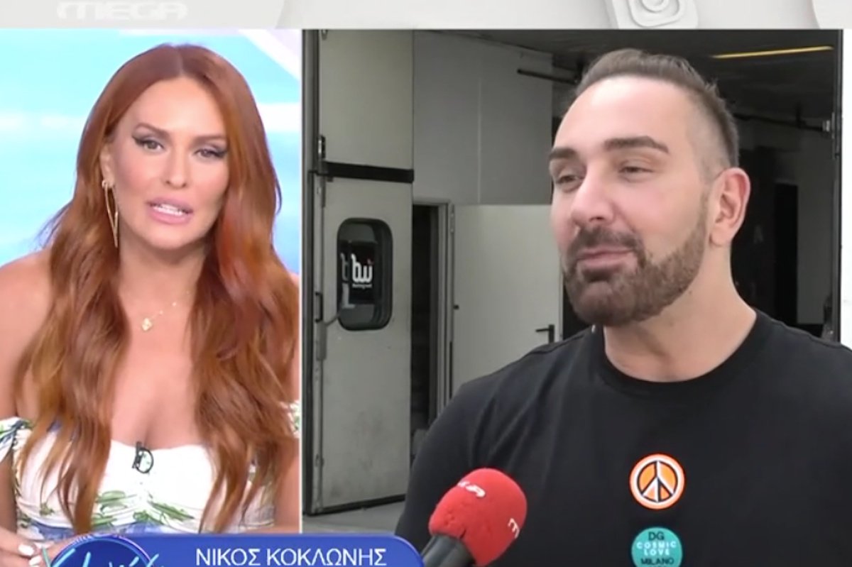 Σίσσυ Χρηστίδου για Κοκλώνη: «Το πολύτιμο δώρο του Νίκου δεν είναι οικονομικό, είναι η ψυχή που δίνει»