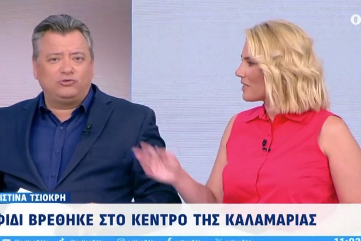Ατάκα «φωτιά» από τον Νίκο Υποφάντη: «Σήμερα είναι η παγκόσμια μέρα φιδιού – Χρόνια Πολλά σε όσους γιορτάζουν»